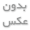 رایج‌ترین مشکلات اجاق گاز و روش برخورد با آن‌ها